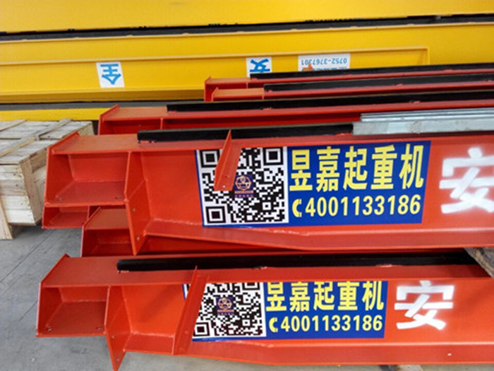 起重機(jī)  就來昱嘉