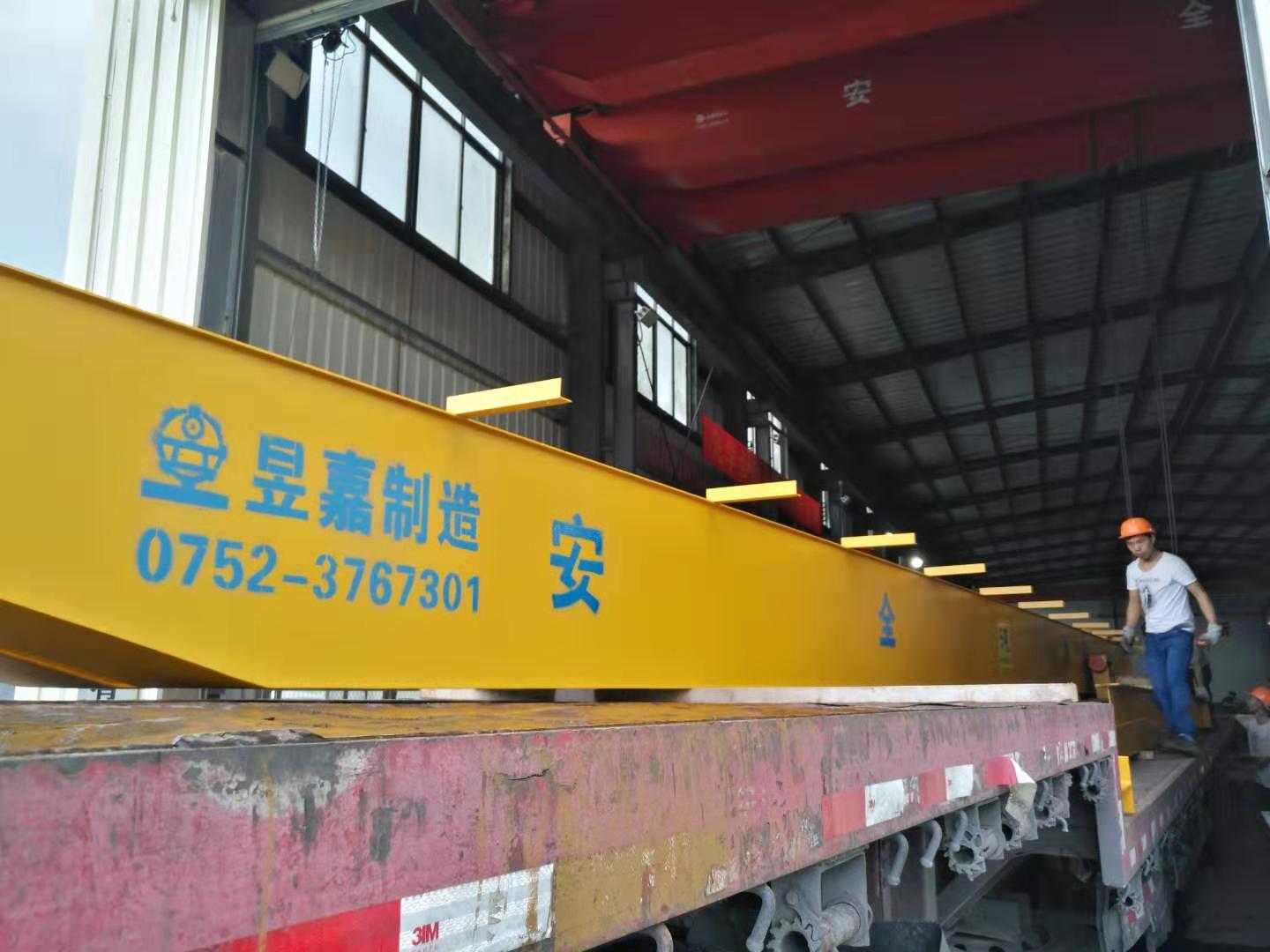 昱嘉起重機(jī) 是您放心之選